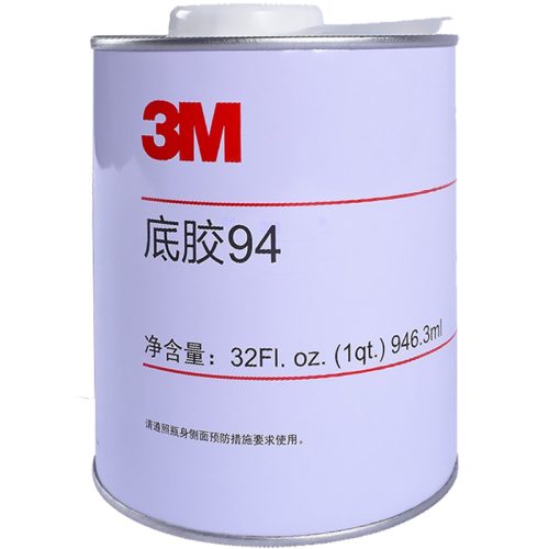 3M94底涂剂 3M94底胶胶带助粘剂94#.jpg