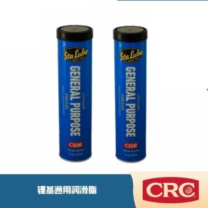 CRC PRSL3310锂基通用润滑脂 产品展示