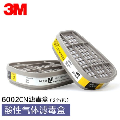 3M6002CN 滤毒盒 产品展示